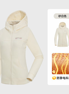 诺诗兰绒外套24秋冬女款户外保暖冲锋衣内胆抓绒外套NFTET2691S