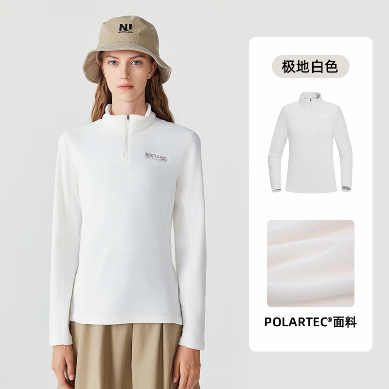 诺诗兰POLARTEC长袖T恤24秋冬户外保暖抓绒冲锋衣内胆NTSEH2650S