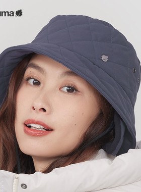 LAFUMA乐飞叶户外露营垂钓徒步保暖棉帽女休闲渔夫帽子LEHE4CC04