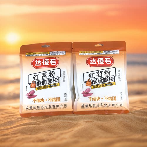 包邮达恒毛红薯粉300g固体调味料