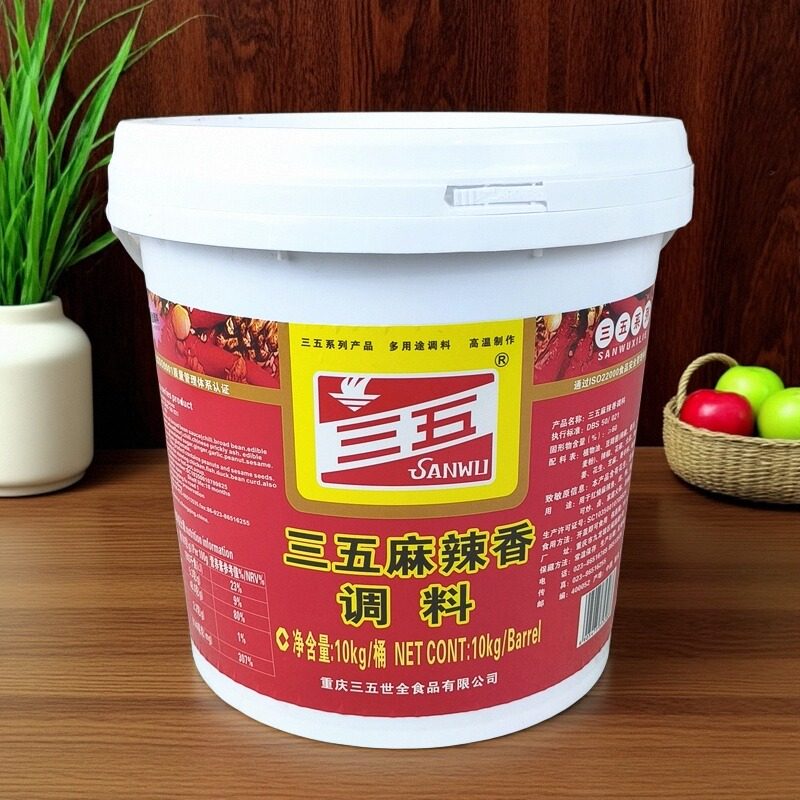 三五重庆多用途辣椒酱调味品