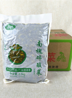 免切南槐碎酸菜酱腌菜通用凉菜咸菜香辣下饭拌面菜腌制泡菜