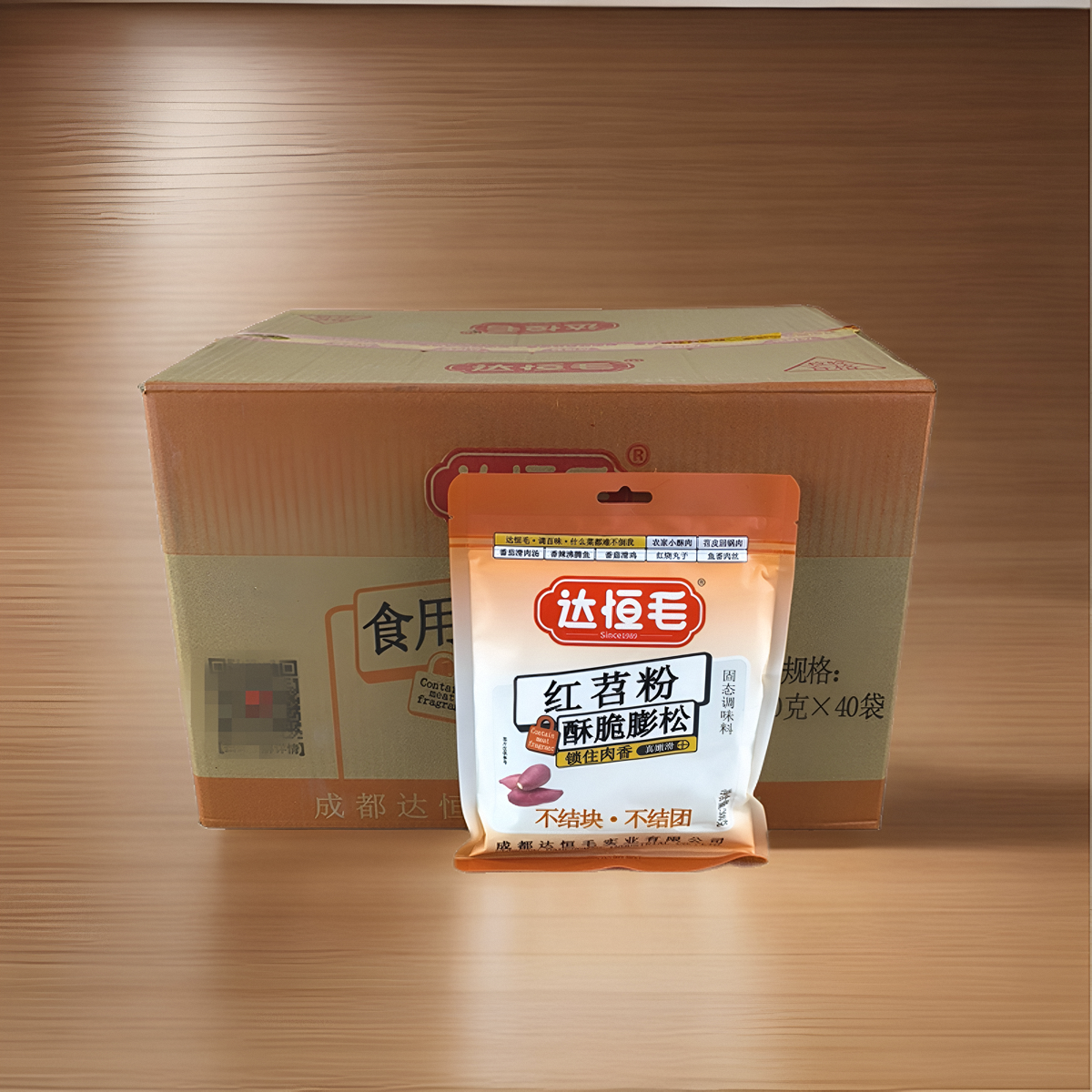 达恒毛优质红薯粉勾芡酥肉粉调料