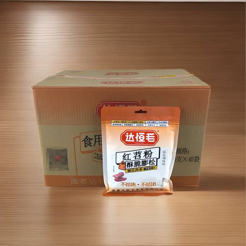 达恒毛优质红薯粉勾芡酥肉粉调料