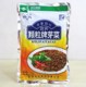 制作扣肉包子馅燃面原料食品 包邮 优级颗粒宜宾芽菜100g 满10袋