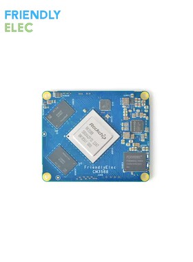 友善CM3588核心板套件,2.5G,RK3588 NAS开发板,4xPCIe3.0,支持8K