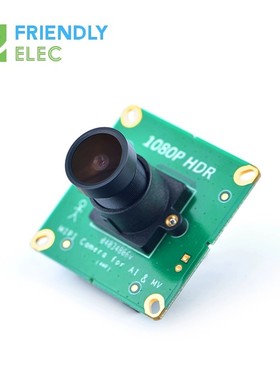 友善MIPI摄像头模块MCAM400，400万像素HDR带FPC排线 支持安卓8.0