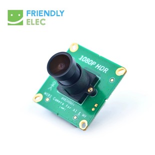 友善MIPI摄像头模块MCAM400,400万像素HDR带FPC排线 支持安卓8.0