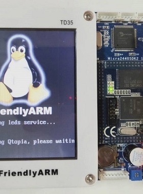 sc2440开发板友善之臂micro2440标准版嵌入式linux,wince开发板