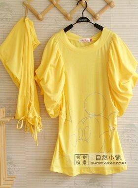 穗迪美夏季女式休闲服