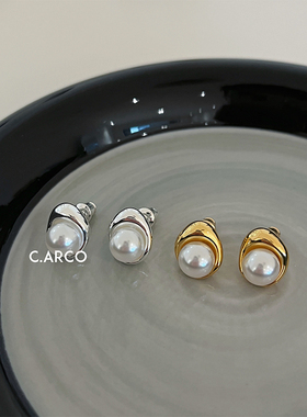 简约气质设计感水滴形状珍珠耳钉女 法式ins复古精致日常通勤耳环