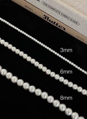 法式复古不掉色正圆珍珠项链女 小香风百搭高级感元宝扣串珠短链