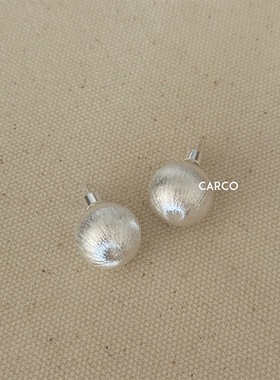 小众设计百搭拉丝圆球耳环女 时尚个性高级感清冷气质哑光耳钉女