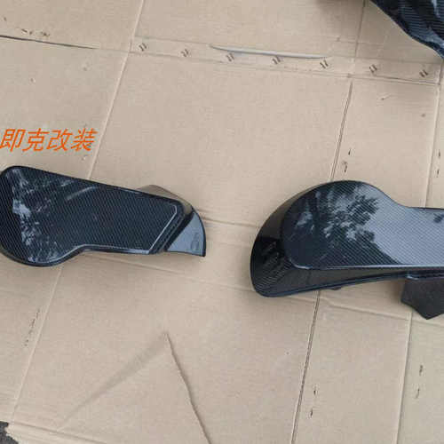碳纤维纹理清晰美观大气