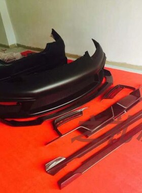 适用于保时捷帕拉梅拉Panamera970 碳纤维前后杠侧裙大包围改装