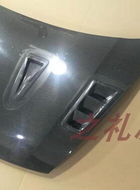 香港mix包围  适用于本田思域FD2 三孔碳纤维引擎机盖改装
