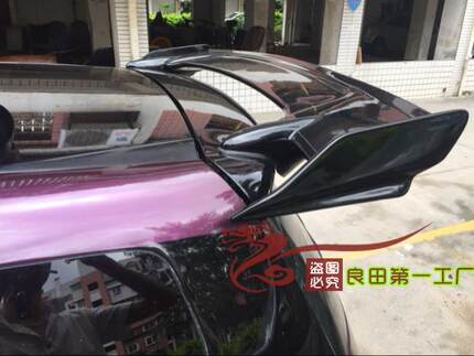 03-08款奥德赛碳纤维中翼 奥德赛碳纤维尾翼 老款奥德赛玻璃尾翼