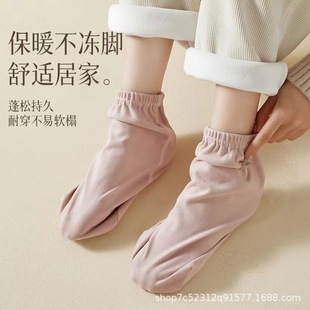 德绒保暖脚肿受伤睡眠袜睡觉穿 袜子男女宽松护脚保暖糖尿足袜套
