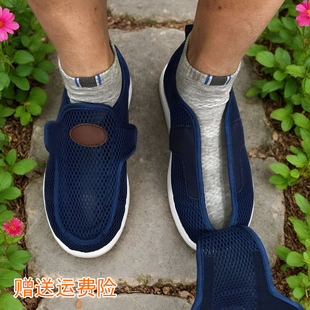 夏糖尿病足加宽加肥男脚肿鞋大脚骨宽松包扎老人凉鞋拇外翻可调节