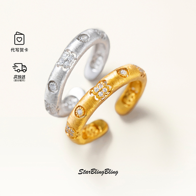 四叶草纯银戒指女士布契拉提款