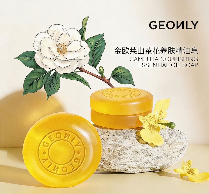 拍一发二金欧莱优肤皙出品金欧莱手工皂/精油皂