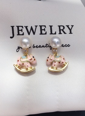 天然淡水真珍珠耳钉立体可爱摇摇马上有钱耳环女旺财银针新年送礼