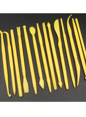 超轻粘土太空泥弹跳泥压花雕刻14件套工具组合双头笔多功能小套装