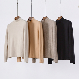 山羊绒细腻柔软高领长袖纯色长袖打底衫针织衫