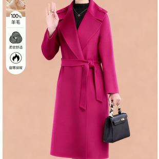 D912 秋冬时尚洋气简约翻领中长款显瘦气质双面呢外套