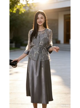 Q202 春夏款新中式温柔风轻熟薄纱上衣吊带裙两件套套裙