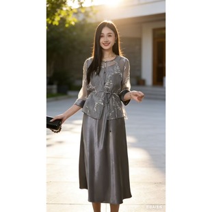 温柔风轻熟薄纱上衣吊带裙两件套套裙 新中式 Q202 春夏款