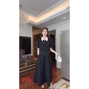 F113 夏季新款简约时尚休闲撞色翻领显瘦上衣半身裙两件套套裙