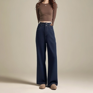 YDY 显瘦梨形身材百搭高腰阔腿牛仔裤 7536 春秋新款