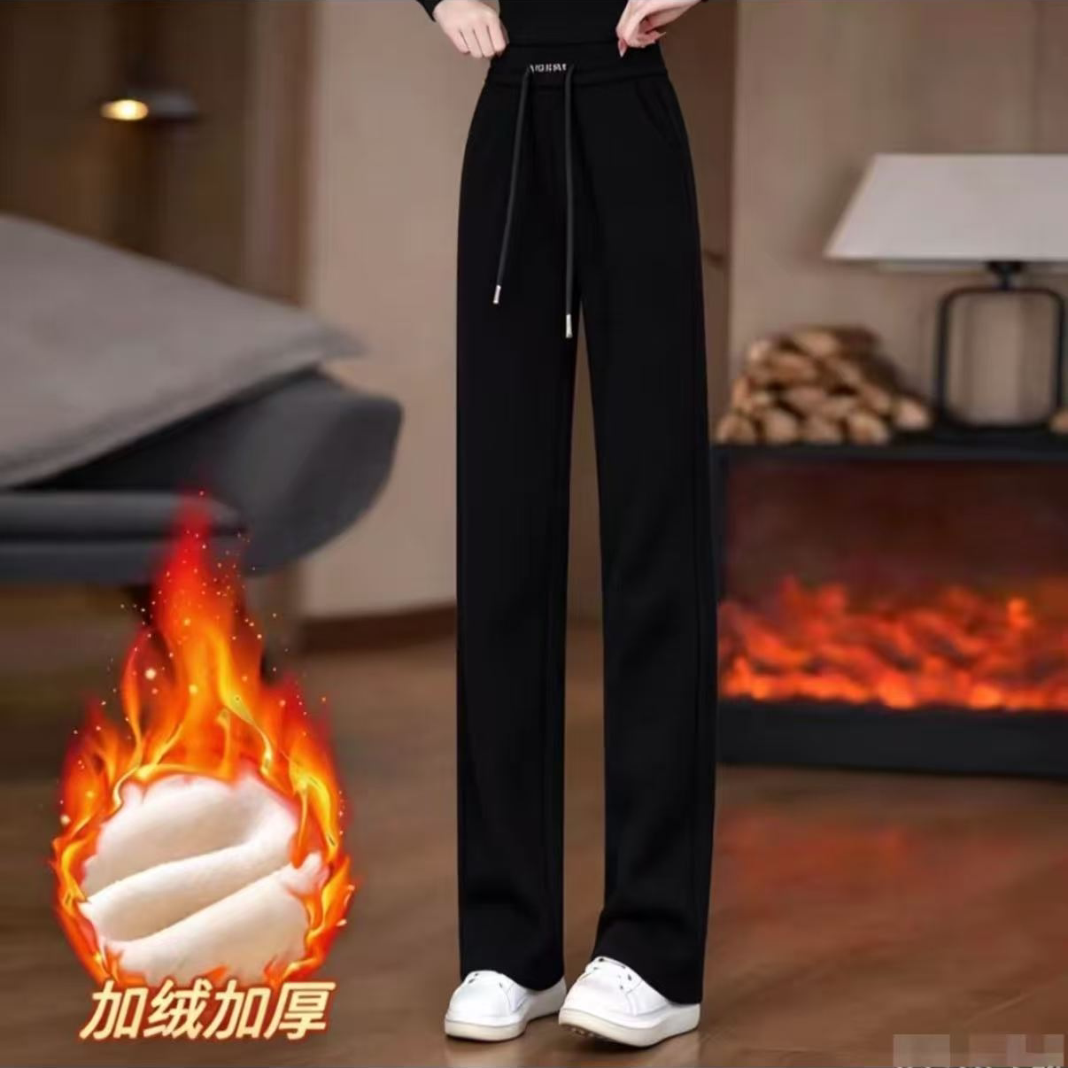 2003 秋冬款时尚休闲高腰加绒显瘦百搭直筒裤