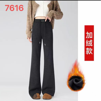 7616 秋冬款新款垂感糯米裤加绒高腰显瘦微喇百搭休闲裤YDY