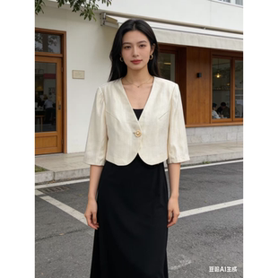 T454 春季新款高级气质小香风珠光外套吊带裙两件套裙