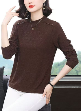 S251 春秋新款长袖T恤纯色内搭圆领上衣提花打底衫JR