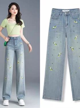 K827 春款时尚休闲绣花窄版高腰显瘦百搭牛仔直筒裤YDY