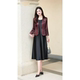时尚 T643 春秋款 洋气气质显瘦两件套套裙LY