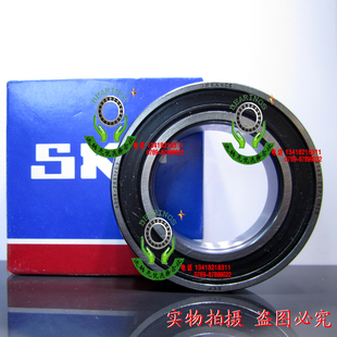 瑞典进口SKF机械轴承 6008-2RS1 6009-2RS1 6010-2RS1 6011-2RS1