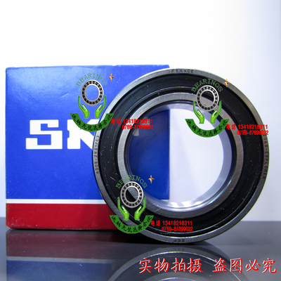 瑞典进口SKF机械轴承 6008-2RS1 6009-2RS1 6010-2RS1 6011-2RS1