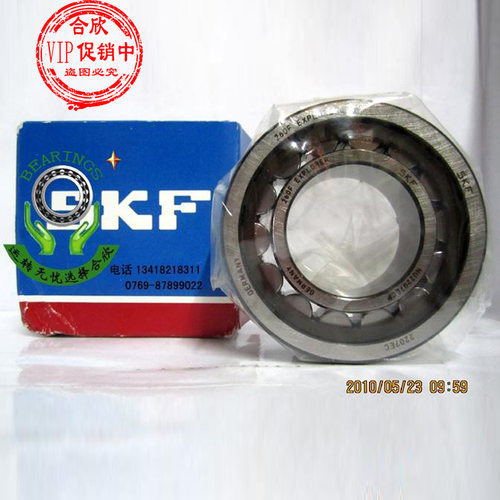 瑞典进口SKF高速承重圆柱滚子轴承NU2207ECP滚柱轴承尺寸35*72*23