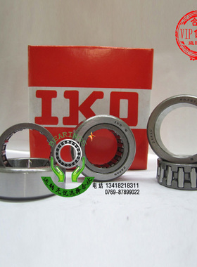 日本正品进口IKO高速精密滚针轴承RNAST15旋削型针状轴承正品轴承