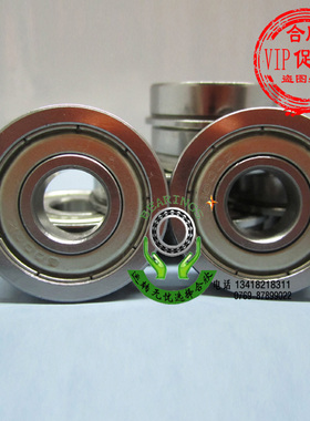 出口品质 带法兰边深沟球轴承F6000ZZ带边轴承 带挡边轴承