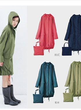 雨衣户外徒步登山步行防水韩版日本长款时尚旅游雨披单人女款