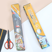 麦思考环保包书皮滑刀环保绘本可用自粘防水磨砂书膜送文具