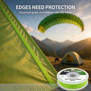 降落伞伞衣尼龙66加强带帐篷包边背包加固织带轻薄高强度抗紫外线