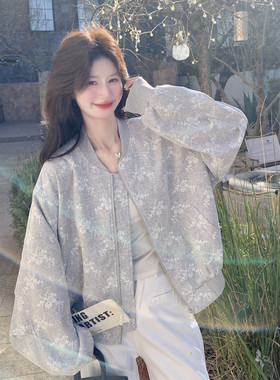 实拍法式蕾丝刺绣短外套女初春新款小个子减龄棒球服夹克超好看上