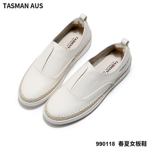 Tasman 开口笑 一脚蹬乐福鞋 Aus春夏板鞋