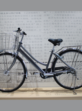 飞鸽斯普瑞克SPRICK日本自行车内三速车代步车城市通勤轻便车出口
